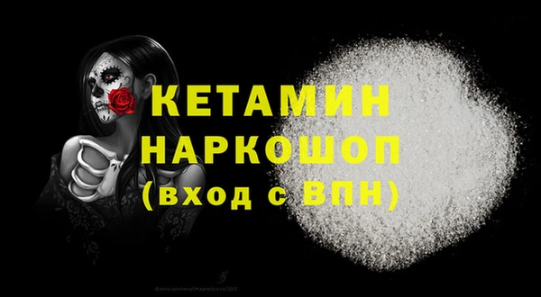 MDMA Premium VHQ Баксан