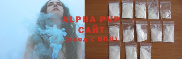 MDMA Premium VHQ Баксан