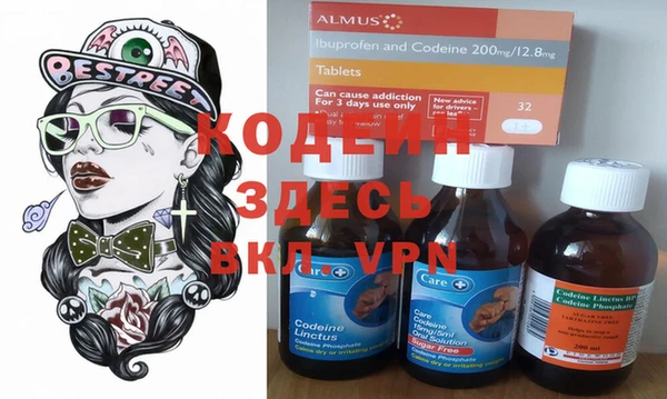 MDMA Premium VHQ Баксан